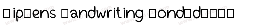 NipCens Handwriting CondBd字体转换